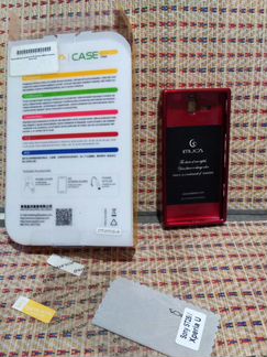 Чехол+Плёнка для Sony ST25i Xperia U