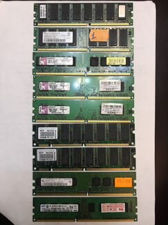 Оперативная память 256, 512, 4 Гб