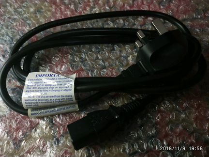 Кабель для монитора