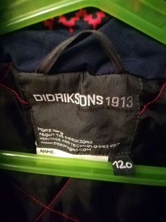 Куртка Didriksons 120