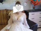 Свадебное платье 46-50 объявление продам