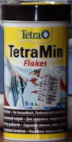 Корм для рыбок Tetra TetraMin Flakes (Хлопья)