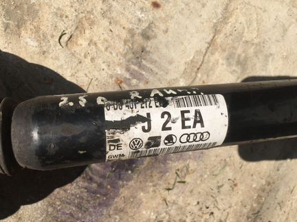 Привод в сборе R АКПП 8D0407272EA VW Passat B5