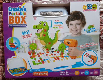 Конструктор 3Д