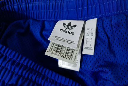 Костюм Adidas Originals R.Y.V