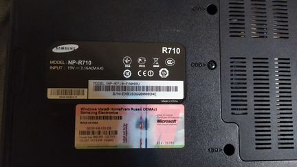 Ноутбук samsung NP-R710 17