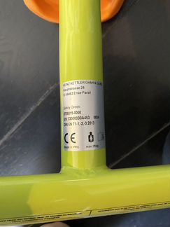 Беговел Kettler