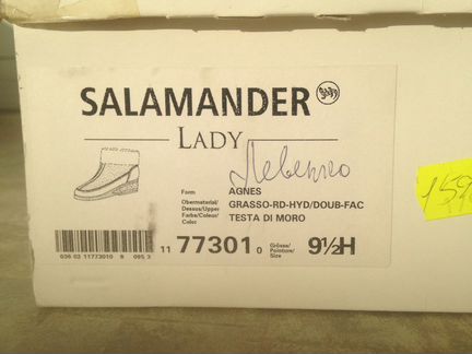 Сапоги натуркожа salamander 42,5-43 размер