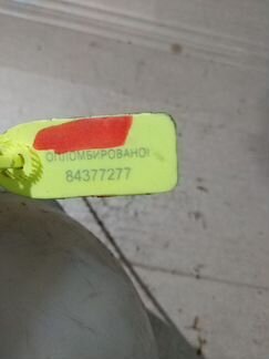 Бачек расширительный VW Транспортер T4 AJT 2.5TDI