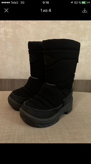 Сапоги ботинки зимние kuoma Norgland