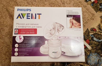 Молокоотсос электрический avent