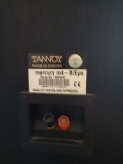 Музыкальный комплекс 1- го класса, начала 90-х