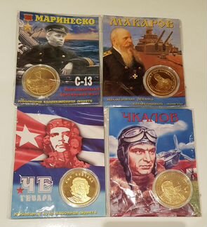 Монеты сувенирные в ассортименте