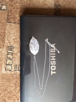 Цепочка с подвеской