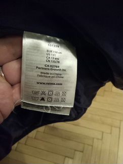 Пуховик Reima, р. 158