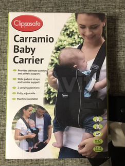 Рюкзак Кенгуру