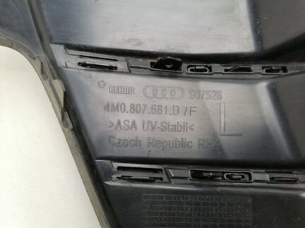 Решётка бампера передняя левая Audi Q7 4M