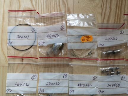 Tandberg лампочки, пасики, детали