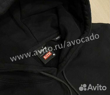 Толстовка Kith