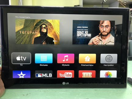 Телевизор LG 26 дюймов