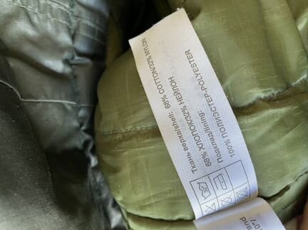 Парка / куртка осенняя мужская Loading