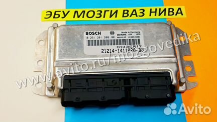 Эбу Мозги на Ваз Нива 21214-1411020-30 B133ER17