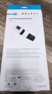 Пястно-фаланговый ортез