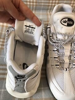 Nike Air Max 95 US 9
