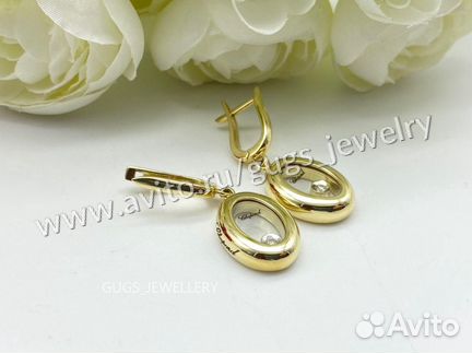 Золотые серьги Chopard с бриллиантами