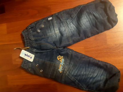 Джинсы утеплёные