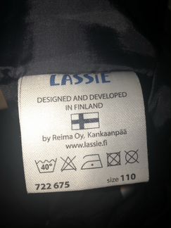 Полукомбинезон Lassie темно-серый 110 - 116