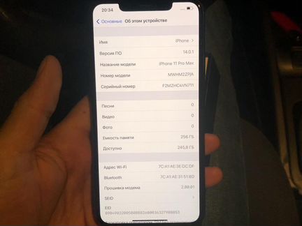 iPhone 11 pro max 256