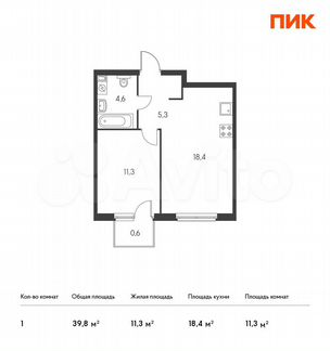 1-к квартира, 39.8 м², 4/12 эт.