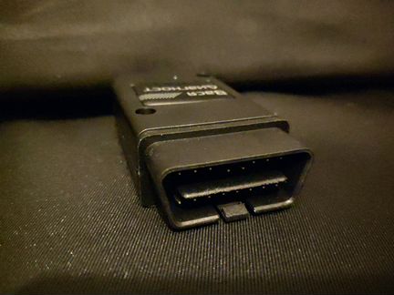 Вася Диагност 2.0 PRO