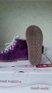 Ортопедические обувь