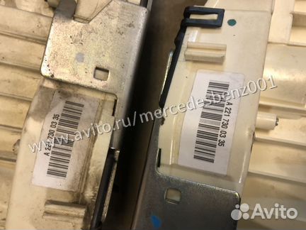Замок двери задней левой для MB w221 A2217300335