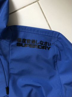 Куртка на мальчика демисезонная Surerdry р.S