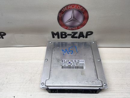 Блок управления двигателем Mercedes W230