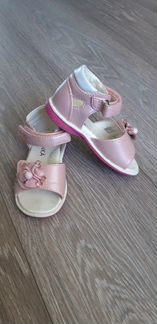 Босоножки перламутровые