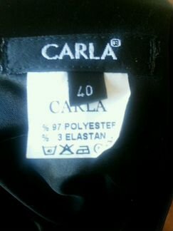 Юбка новая Турция