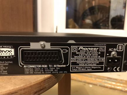 DVD проигрыватель Pioneer DV-410V-K