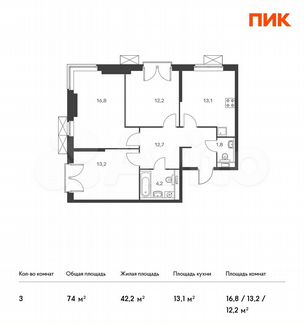 3-к квартира, 74 м², 3/24 эт.