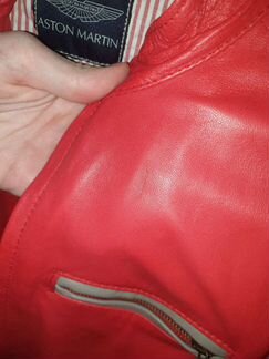 Куртка Aston Martin