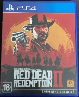 Игра для приставки