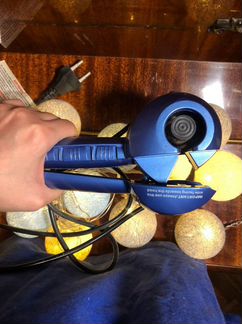 Щипцы для завивки BabyLiss Pro Perfect Curl