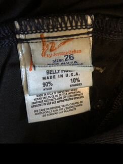 Джинсы для беременных