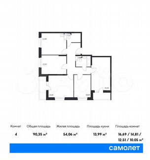 4-к квартира, 90.4 м², 6/14 эт.