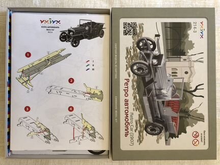 Сборная модель из картона Ретро Автомобиль