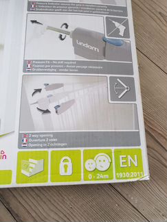 Lindam ворота безопасности Sure Shut Orto