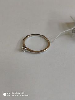 Золотое кольцо с бриллиантом